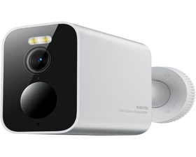 Xiaomi BW300 Cámara Videovigilancia Outdoor 2K 130º Blanco